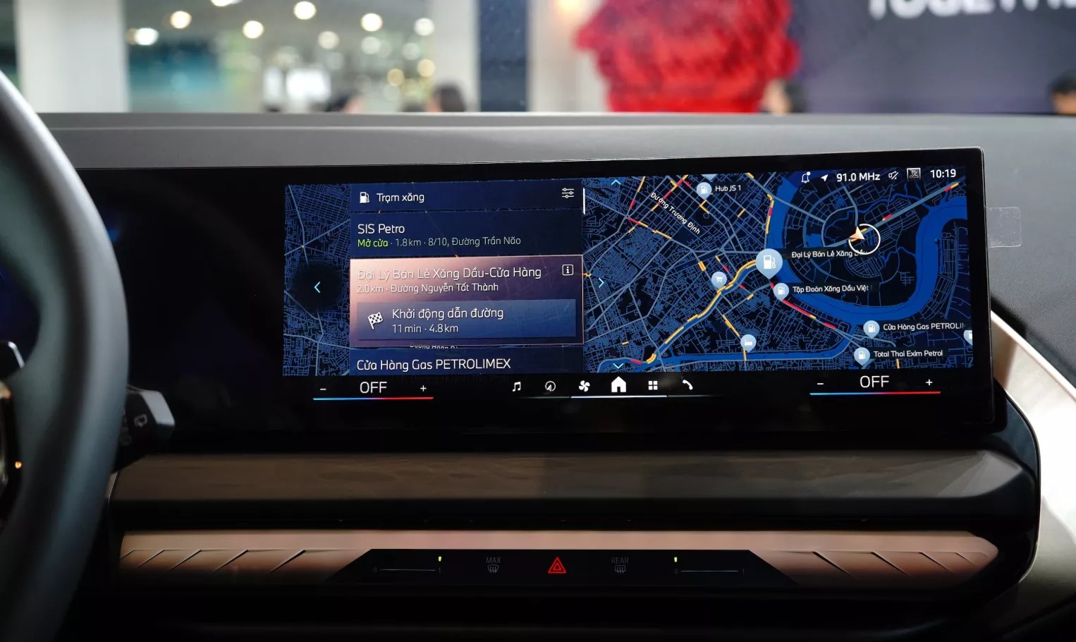 Màn hình giải trí trên xe BMW X3.