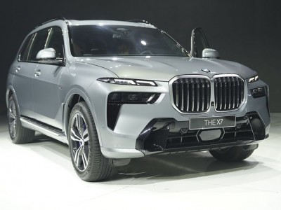 BMW X7 được môt số đại lý giảm giá cả tỷ đồng